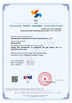 Trung Quốc Qingdao Guihe Measurement &amp; Control Technology Co., Ltd Chứng chỉ