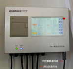 Màn hình cảm ứng Máy đo mức bình xăng AC220V 50HZ 0.6Mpa ATG
