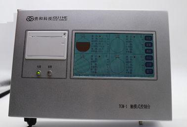 Trạm xăng tự động Giám sát bình xăng chạy tốc độ cao Bàn điều khiển ATG 220V