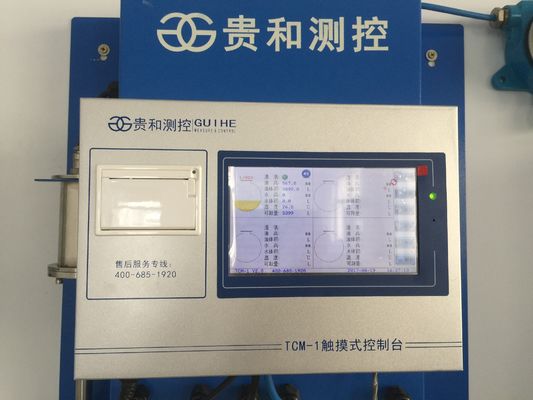 Trạm xăng Màn hình cảm ứng LCD 7 inch Máy đo bình tự động